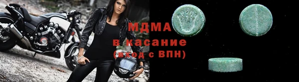 2c-b Бугульма